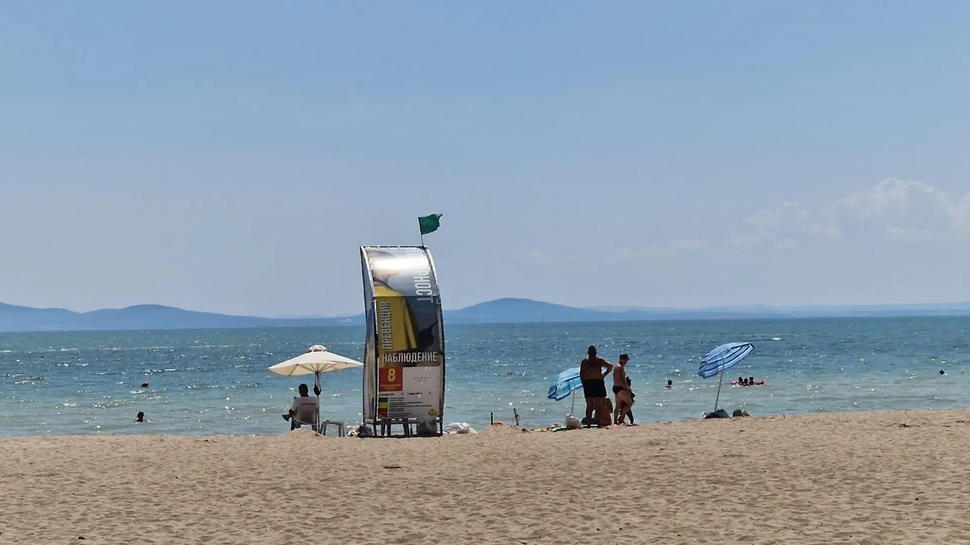 Apartment Sarafovo Resort Deluxe Burgas